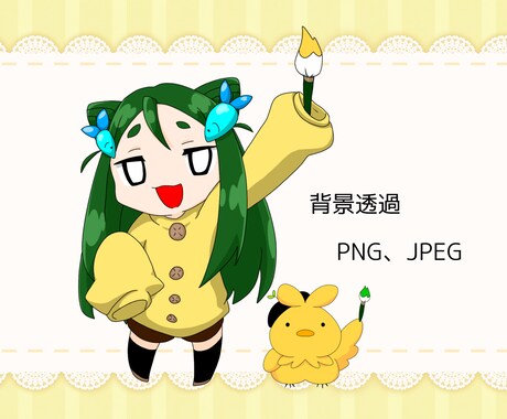 オリジナルちびキャラ作成します ちびっちゃいかわい子ちゃんはいかがですか？ イメージ2