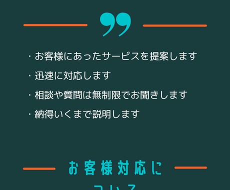 上手くいかない『恋愛の悩み』お聞きします 悩みを抱えたまま生きるのって辛いですよね？ イメージ2
