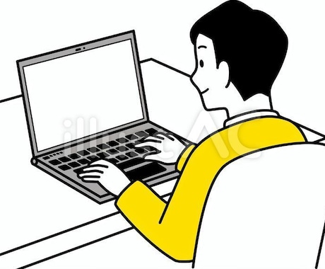 今だけ！1分50円で動画・音声の文字起こしを承ます 業界最安！YouTubeも可能！ イメージ1