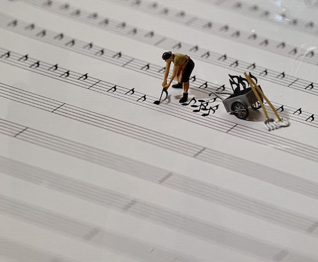 気持ちが楽になる音楽探しをお手伝いします 今すぐ実践できる音楽療法で気持ちの波をコントロールしませんか イメージ1