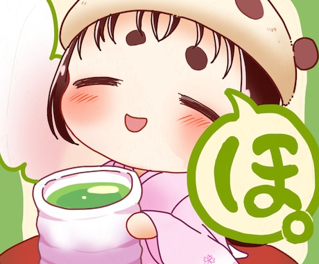 じっくり話してイラストアイコン作成承ります チャットで作業画面を見ながら納得のイラストを作りませんか？ イメージ2