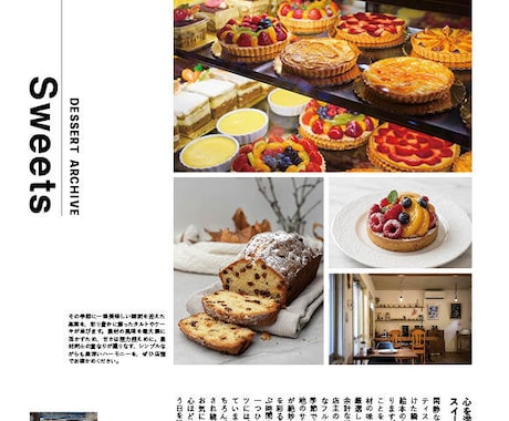 目を惹く！見やすいチラシをデザインします 提案後の修正は納得いただけるまで何回でも無料です！ イメージ1