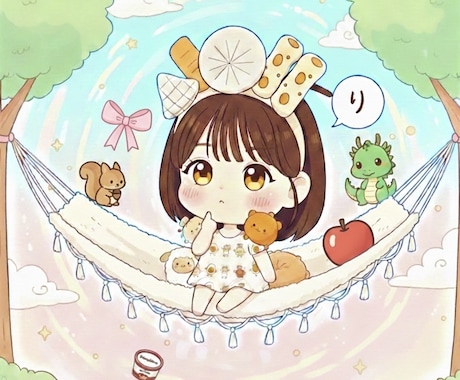 今夜、しりとりをご一緒します 眠くなるまで、言葉をひとつずつ イメージ1