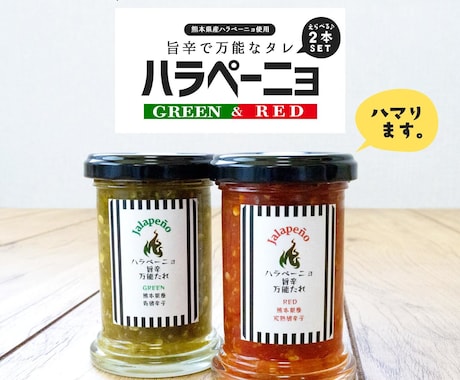 ECに特化した「売れる商品画像」を制作します 各種モール対応、ショップのブランド感も統一して売り上げUP イメージ2