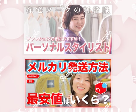 トーク中心の動画をフルテロップ編集いたします 聞きやすさ・見やすさを大切にしたリーズナブル編集 イメージ2