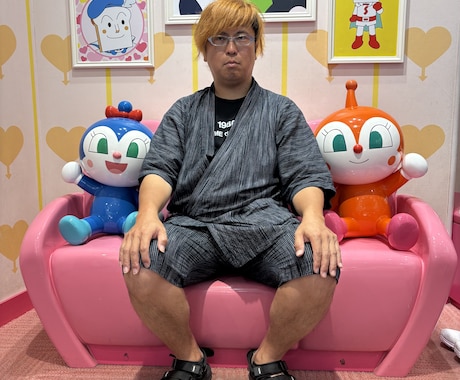 人生に疲れたあなたへ。悩み聞きますます 「ただ話を聞いてほしい」でも大丈夫。気持ちに寄り添います。 イメージ2