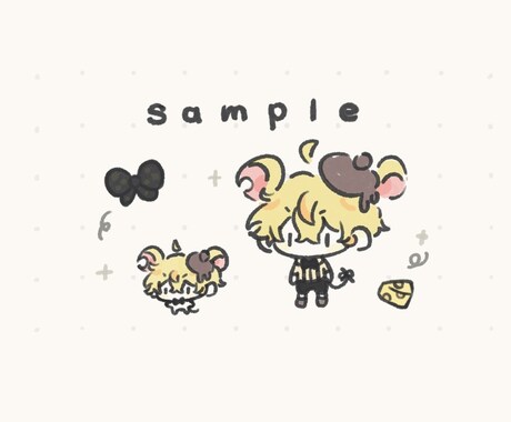 ゆるいミニキャラのイラストを作成します お手頃価格でかわいい1枚絵を仕上げます！ イメージ1