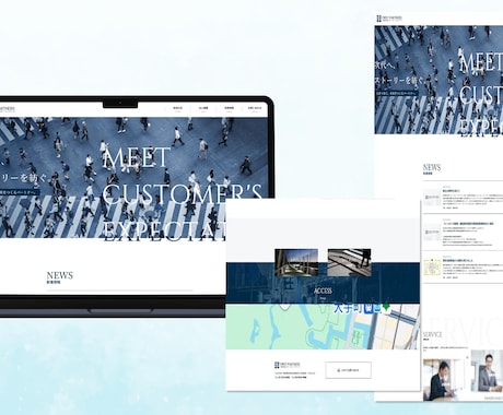 webサイト・HP制作、お請けします Studio×Figmaでwebサイト・ホームページ制作 イメージ2