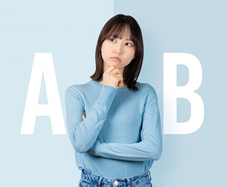 シンプル鑑定☆タロットで２択を占います 迷ったときの救世主　両方の未来がどうなるのかお伝えします イメージ2