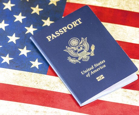 留学プロがアメリカESTAの代行申請をいたします 経験20年、クレカ不要、渡航前日でも対応いたします イメージ1