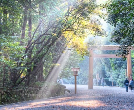 邪気や怨念から護り魂の浄化✨負の連鎖を断ち切ります 波動修正✨願望成就祈願/ブロック解除/式神龍神様派遣/結界術 イメージ2