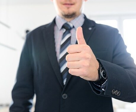 女性限定.気になる年上男性の気持ち代弁します 脈あり？脈なし？男性の立場になって忖度なしでお答えします イメージ2