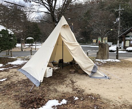 初めてのキャンプ教えます テント、タープ、料理や火起こし焚き火まで、何でもOKです イメージ1