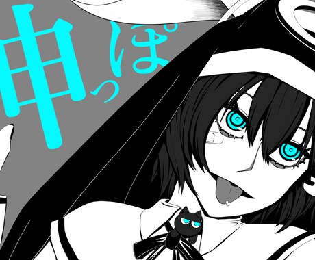 歌ってみた、オリジナル楽曲のサムネイル作成します 自分専用のサムネイルほしくありませんか？ イメージ2