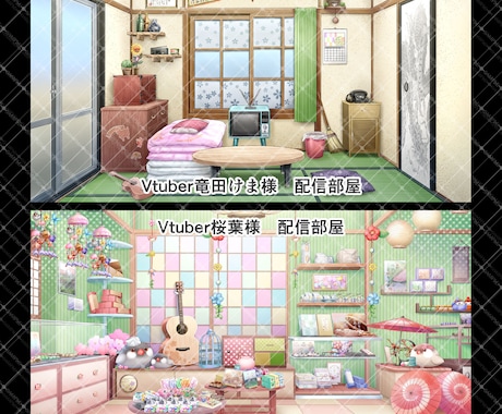 商用利用可 あなただけの専用背景お描きします Vtuberさんの配信背景やゲームの背景など イメージ2