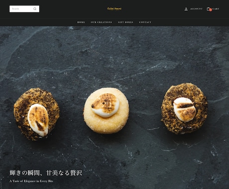 越境ECも対応！高品質のECサイト制作いたします Shopifyの専門家がPRO品質のECサイトをお届けします イメージ2