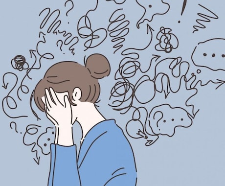 保険内容のモヤモヤを一緒に整理します 売り込みなく、内容を落ち着いて整理します イメージ1