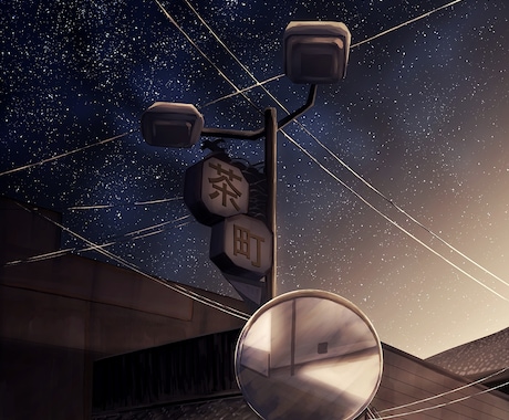 幻想的な星空のイラストを描きます プレゼントや動画内のイラストなどにご利用いただけます。 イメージ2