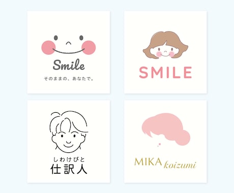 温かみのある世界観｜ゆるかわ×上品なロゴ制作します ペットサロン様◎動物病院様◎ハンドメイド作家様のロゴ制作に イメージ2