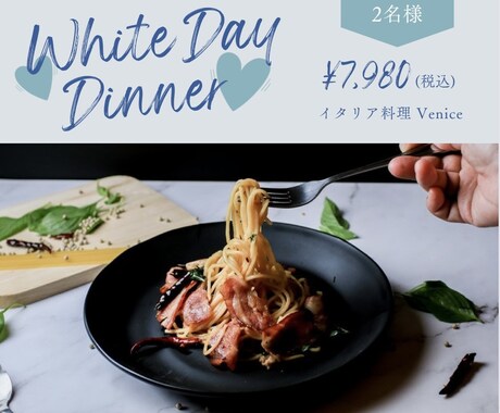 インスタサムネイル！即日作成いたします プロが作る、伝わるサムネイル！周りと差をつけましょう イメージ2