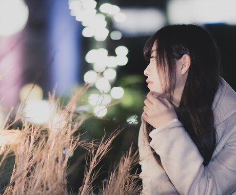 大切なあの人との相性、未来のアドバイスを致します 本来持って生まれた人間性を知り、二人が幸せに暮らすための占い イメージ1