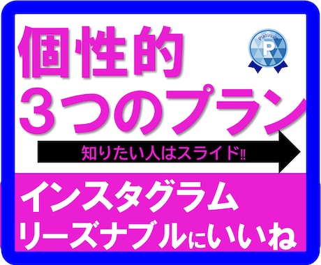 インスタ☆彡【フォロワー】+500人します Instagram/インスタグラム/フォロワー/拡散