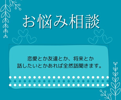 仕事いきたくないとか将来の不安とか聞きます 仕事いきたくない時サボりたい仕事休みましたとかあれば。 イメージ1