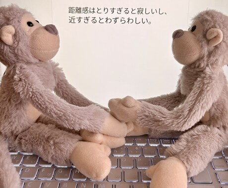心理カウンセラー×プロライターが記事制作いたします ブログやWeb記事などを経歴20年のライターが執筆します！ イメージ2