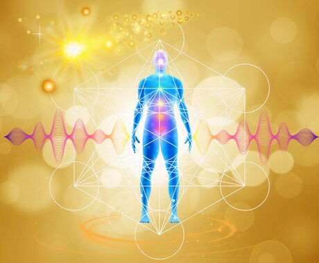 停滞したエネルギーを再起動し生命力を活性化します 周波数調整で活力を底上げし新しい循環を始動 イメージ1