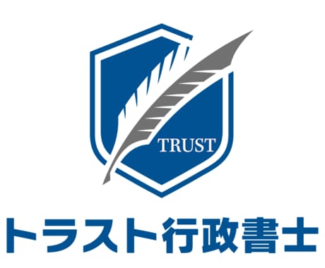 期間限定！　補助金、助成金情報を教えますます 新しいビジネスモデルに挑戦したいあなた イメージ2