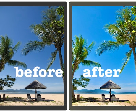 人物写真や風景写真をお洒落に加工致します 格安でどこよりも安く写真加工を致します♬ イメージ1