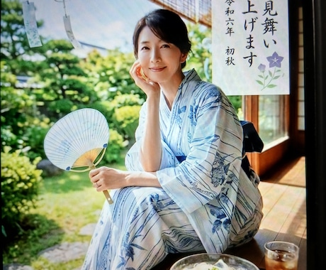 どんな悩みもお聞きします 心が楽になるようにゆっくりとお話しをお聞きします イメージ1