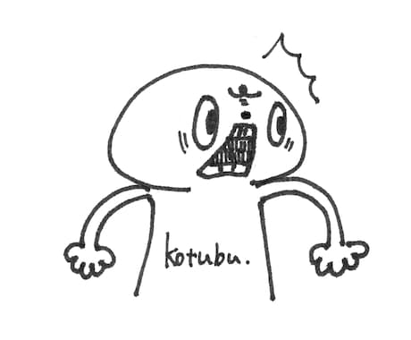 手描き白黒イラストを描きます イメージ1