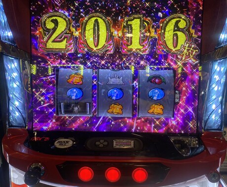パチンコ、パチスロで勝率を上げる方法を伝授します ギャンブル好き必見パチンコ、パチスロで勝率を上げる方法 イメージ2