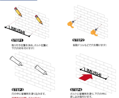 アイアン風ステンレス看板 切文字サイン制作します 激安でオリジナル看板作成します イメージ2