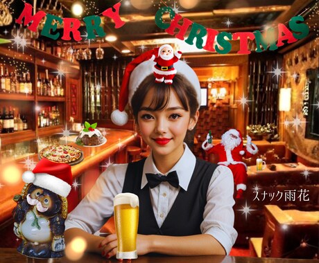 スナックのママを演じ切り、寄り添いながら笑わせます 泣いても歌っても◎悩み.愚痴.恋愛.人生本音で何でも話して イメージ2