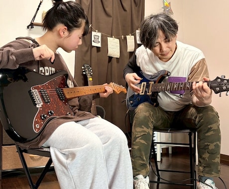 あなた専用のギターレッスン動画を作成します 好きな時間に学べる動画レッスン イメージ2