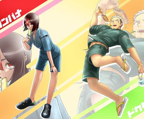 VTuberのキャラクターデザインします 短髪の男性キャラクターメインに女の子やおじさんまで幅広く対応 イメージ2