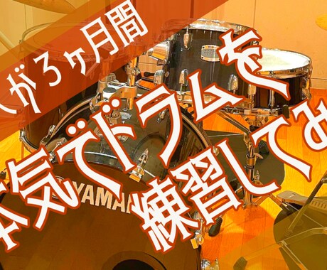 Youtubeのサムネ制作します 1件で受付ストップします。1つのご依頼と真剣に向き合います イメージ2