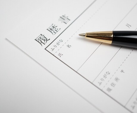 21卒の学生さん。採用担当課長が現場の声を届けます 20卒まで5年間新卒採用してきた経験値を就活の参考に。 イメージ1