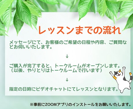 初心者・就転職前に最適！ワード基礎講座を開催します 初心者、自信がない方でもOK！基本のきから寄り添い指導します イメージ2