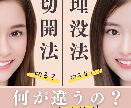 インスタグラム/SNSの投稿画像作ります 丸投げOK！忙しいあなたに代わって作成します♪ イメージ2