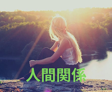 人生の選択✨スピリチュアルタロット✨鑑定します 迷いの答えを知りたいあなたへ✨ イメージ2