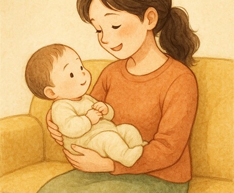 子育てや夫婦関係に悩むママパパの相談承ります 誰にも言えない子育て、夫婦のお悩み相談 イメージ1