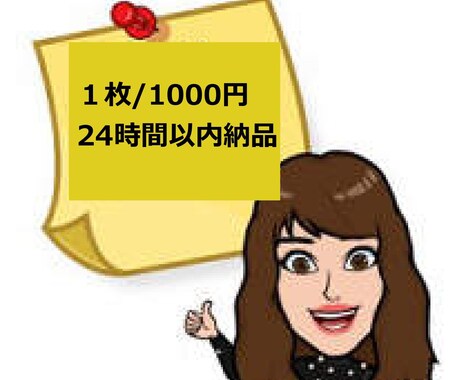 PDF/写真データをテキスト化！即日対応いたします すぐにデータが欲しい方！24時間以内に納品！ イメージ1