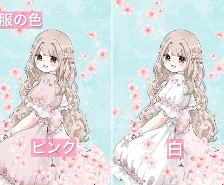 春の一枚に！春の桜ドレス量産イラスト描きます リピーター様割引あり！オプションでより理想のビジュアルに！ イメージ2