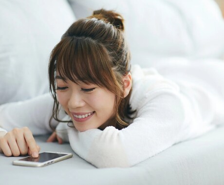 愚痴本音‼️モヤモヤをそのまま話せる雑談します 愚痴・雑談・本音のつぶやきを丁寧に受け止めます【電話相談】 イメージ2