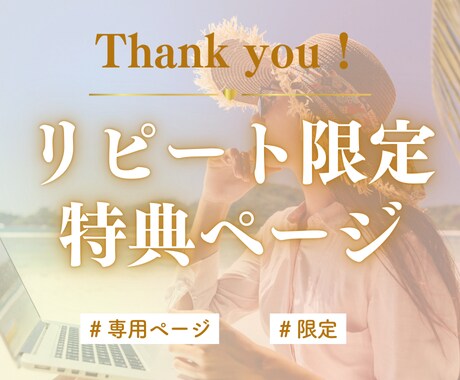 akane2020様専用でご相談受付ます 継続相談ありがとうございます♪ イメージ1
