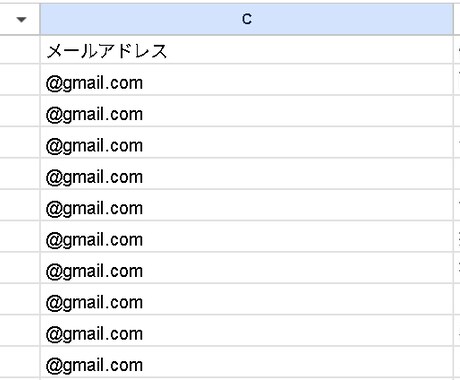 問い合わせメールをスプレッドシートへ自動転記します 脱コピペ！注文・問合せ管理を完全自動化し事務作業ゼロへ イメージ1