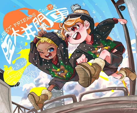 あなたの素敵なキャラクター描きます ペアアイコンやSNSヘッダー・プレゼントにおすすめ！ イメージ2